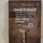 Samothrace cover