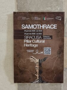 Samothrace cover